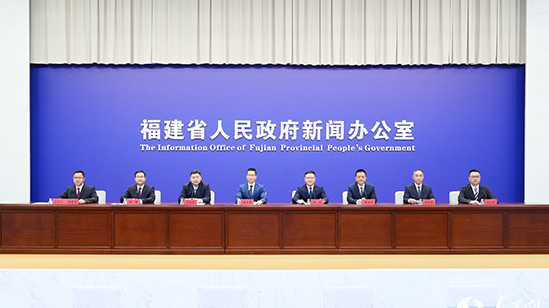 我省贯彻落实《中共中央 国务院关于支持福建探索海峡两岸融合发展新路 建设两岸融合发展示范区的意见》系列新闻发布会（第八场）召开