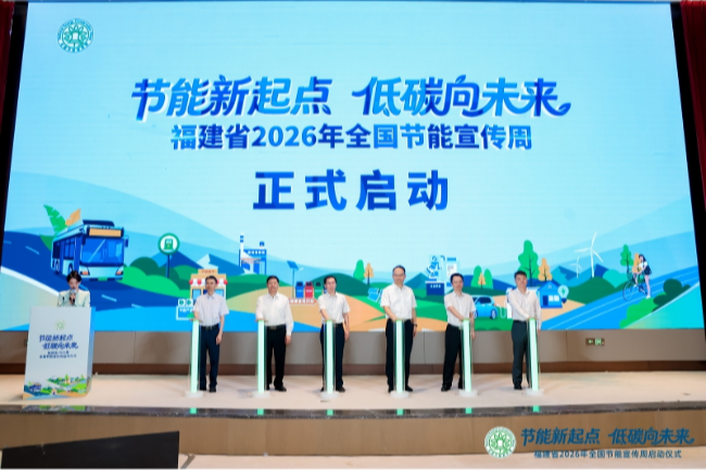 微信图片_20260616095229_341_319.jpg