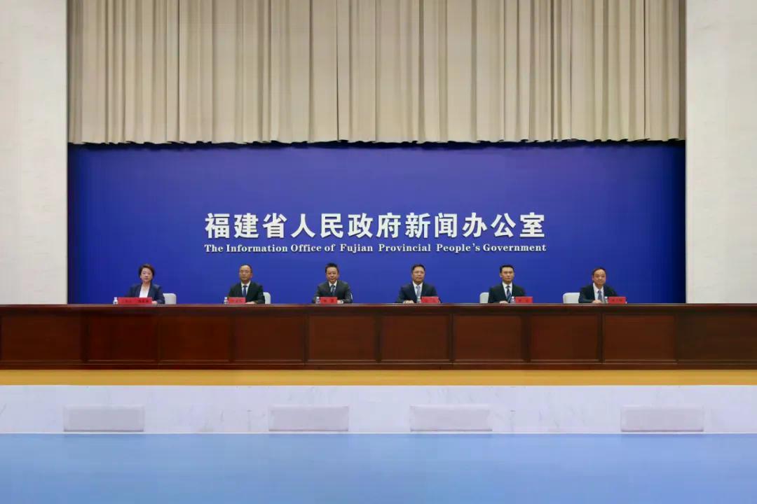 福建公布2026年上半年金融运行情况